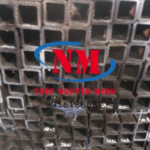 thép hộp mạ kẽm 200x200x12ly