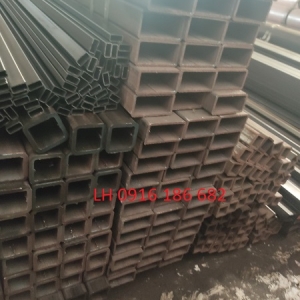 thép hộp vuông 75x75x6mm