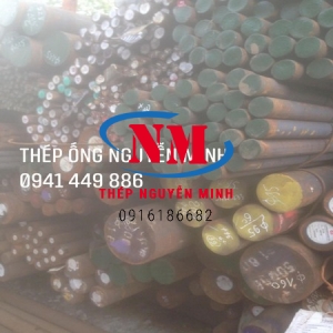 THÉP TRÒN ĐẶC SCM420 PHI 120 - LÁP TRÒN ĐẶC SCM420 PHI 120 - SẮT THÉP NGUYỄN MINH