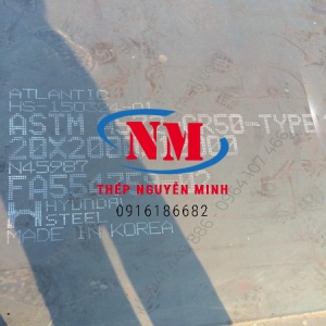 THÉP TẤM ASTM A516 GR70 DÀY 5MM/5LY