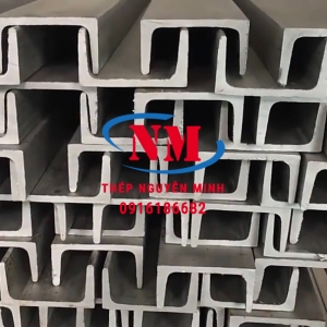  THÉP HÌNH U64 - XÀ GỒ U64