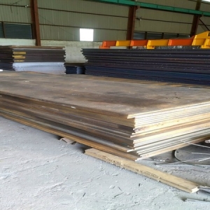 THÉP TẤM S45 (C45)