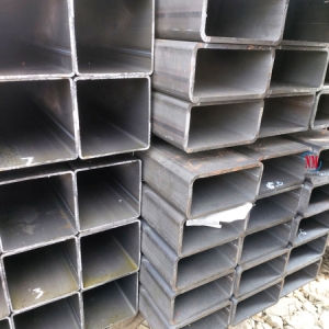 THÉP HỘP 150X250X11.5