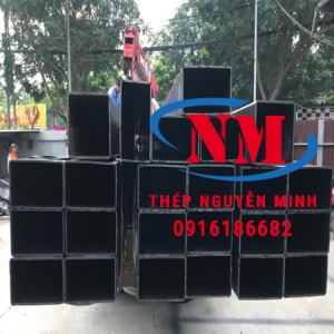 THÉP HỘP 150 X150 X 9.5 