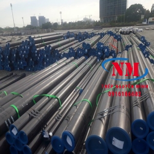 THÉP ỐNG 219.1x22.23