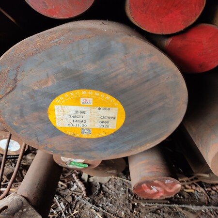 THÉP TRÒN ĐẶC SCM420 - TIÊU CHUẨN JIS