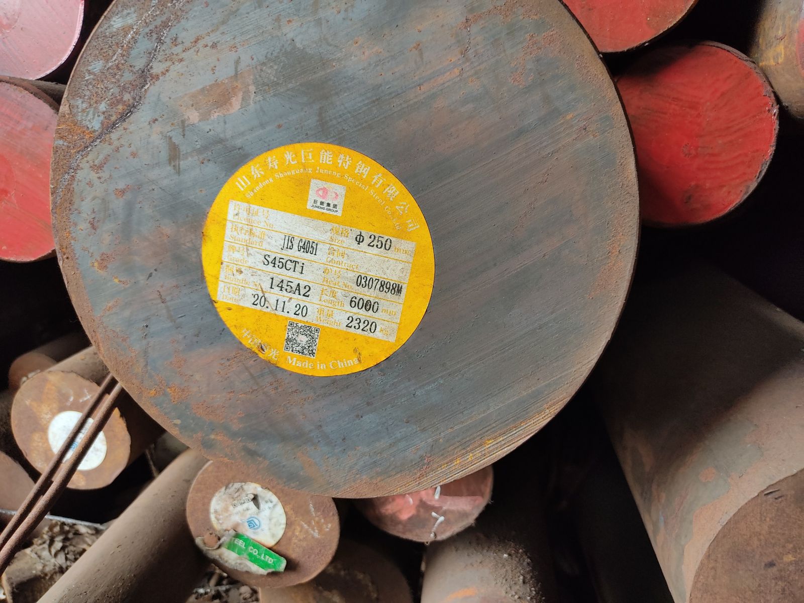 THÉP TRÒN ĐẶC C45 (S45C) phi 150